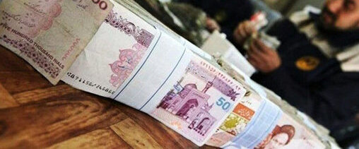 حقوق کارمندان دوباره افزایش پیدا میکند | افزایش حقوق در برابر افزایش تورم 2