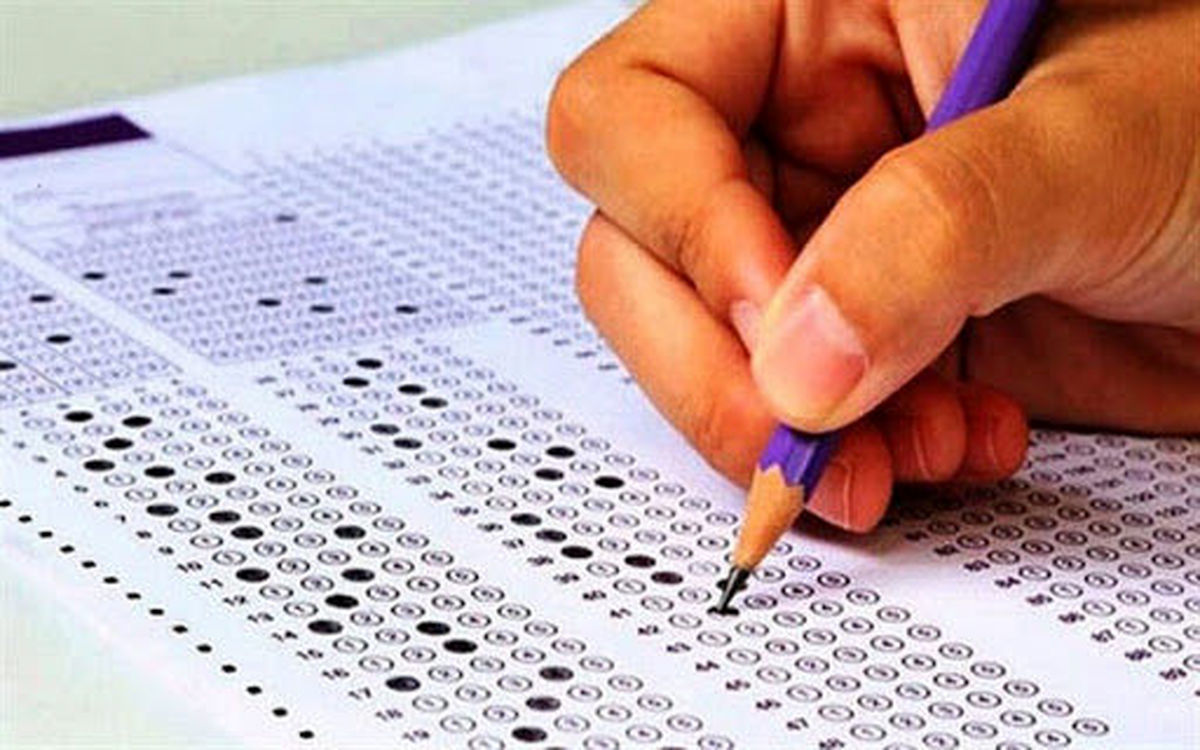 امروز آخرین مهلت انتخاب رشته آزمون دکتری