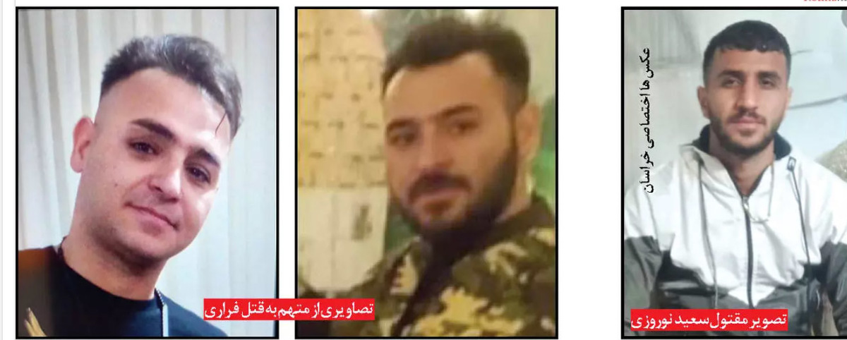 این قاتل مسلح را شناسایی کنید | برای خودنمایی جلوی یک دختر دست به اسلحه شد + عکس چهره باز