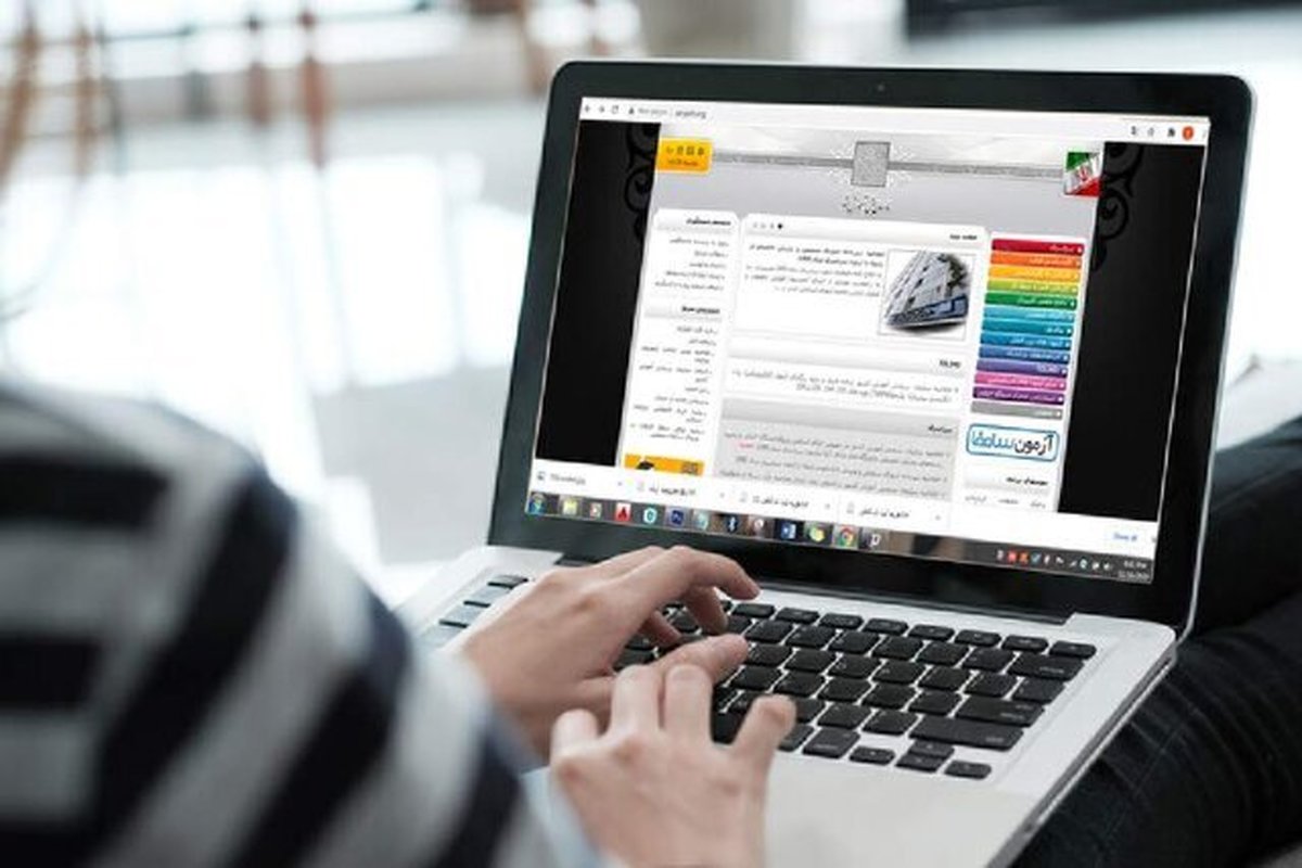 امروز آخرین مهلت نام‌نویسی آزمون ارشد | مهلت ثبت‌نام تمدید نمی‌شود