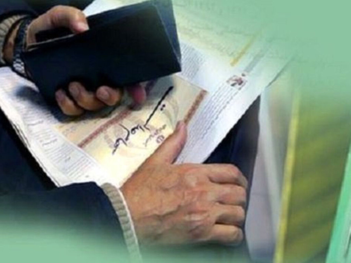 خبری مهم درباره سهام عدالت جاماندگان | زمان واریز سود 2 میلیونی به جیب مردم مشخص شد