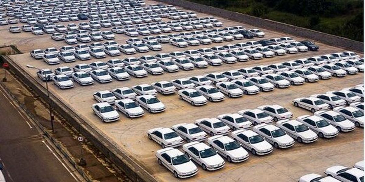 خودروهای خارجی در مزایده | استارت خرید ماشین های ارزان قیمت در بازار ایران