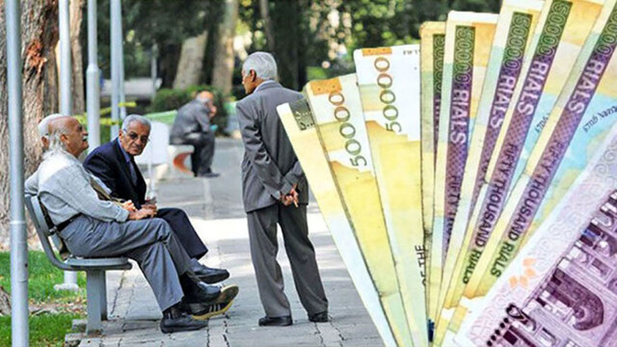 خبر خوش اول هفته برای بازنشستگان | پاداش پایان خدمت بازنشستگان واریز شد