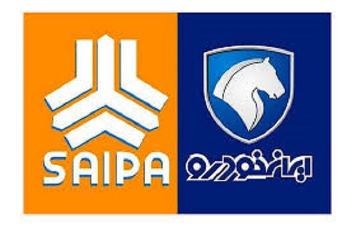 اسامی برندگان خودرو | زمان قرعه کشی سامانه یکپارچه خودرو + نتیجه قرعه کشی خودرو