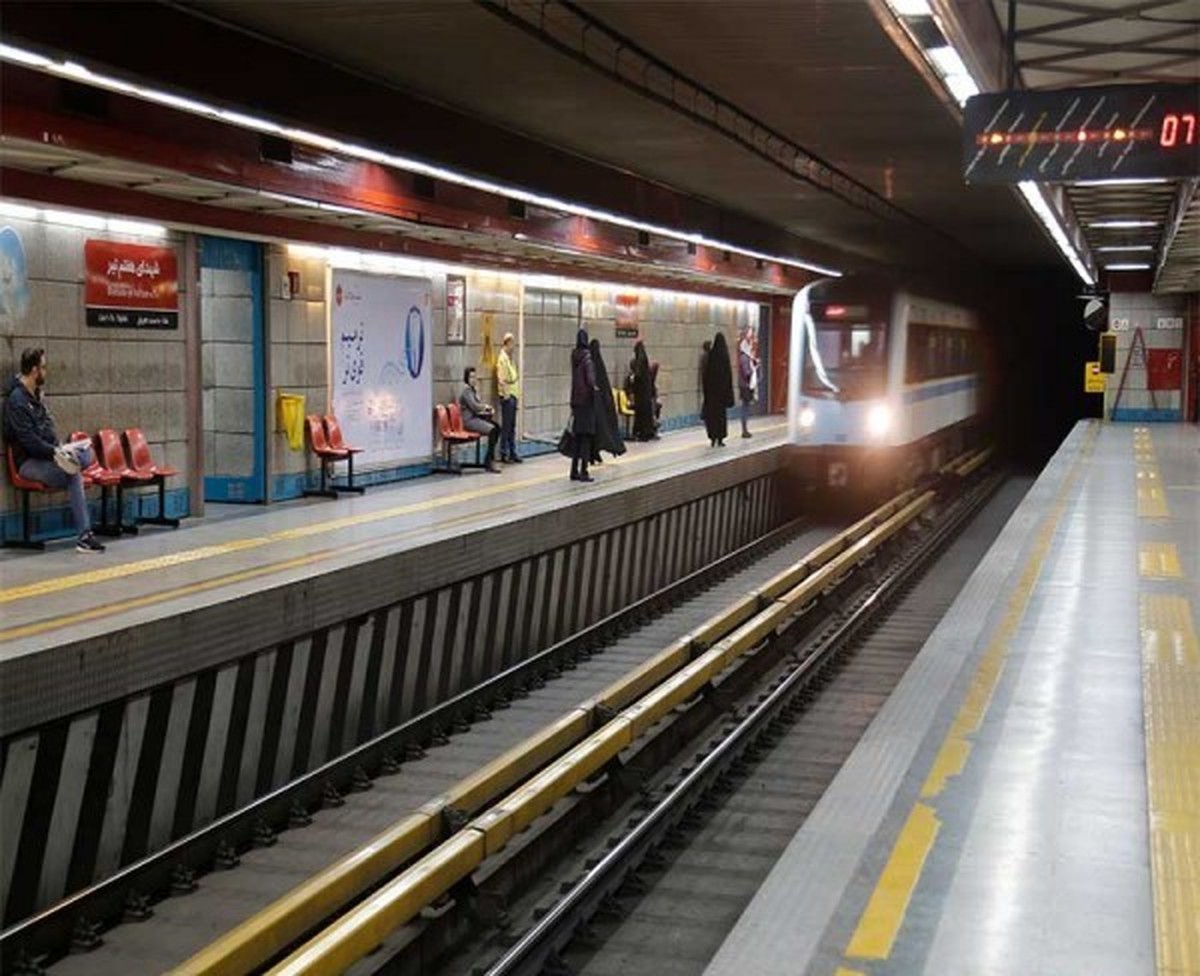حادثه در مترو هفت تیر تهران