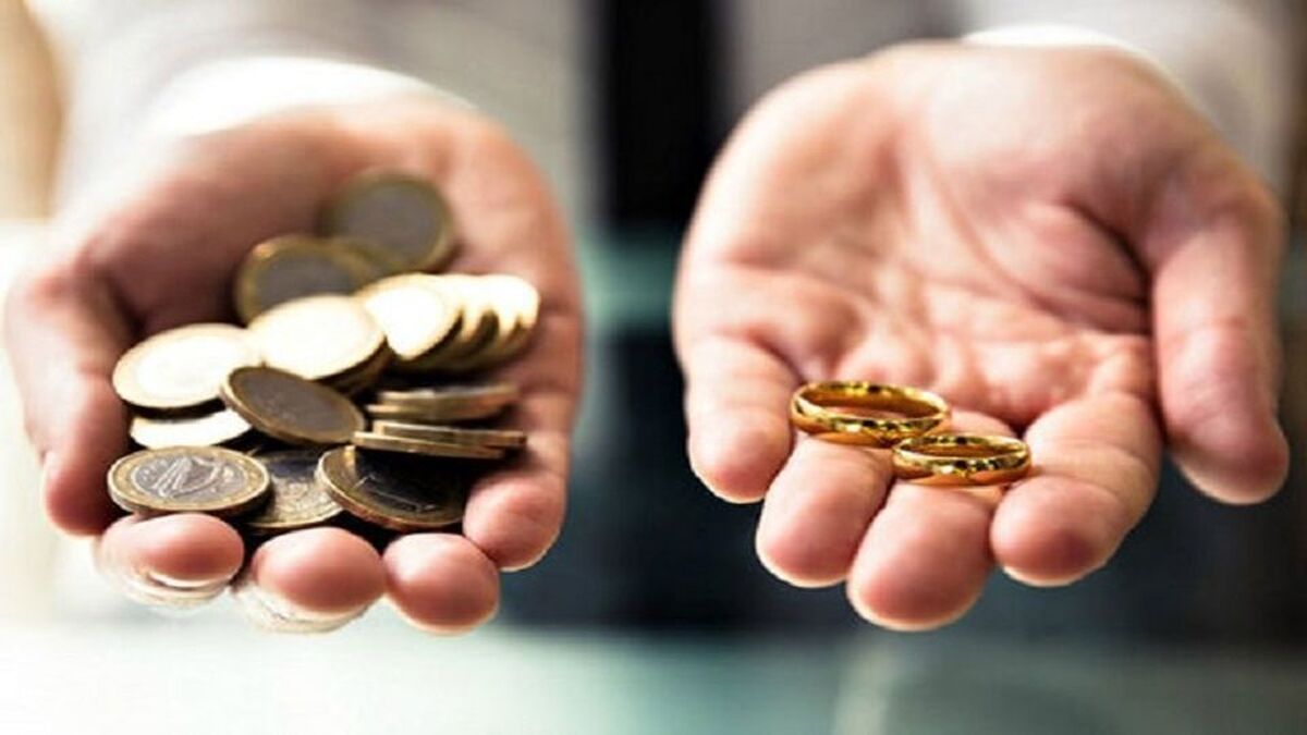 مهریه، قربانی تبعیض | نقدی بر مصوبه اخیر مجلس بر کیفرزدایی از مهریه