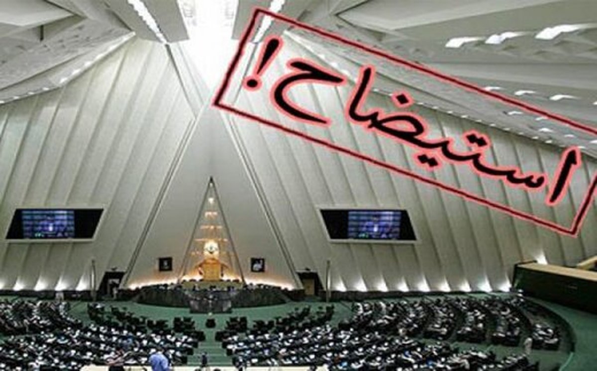 بلایی که بازنشستگان سر دولت رئیسی آوردند | افزایش حقوق در راه؟