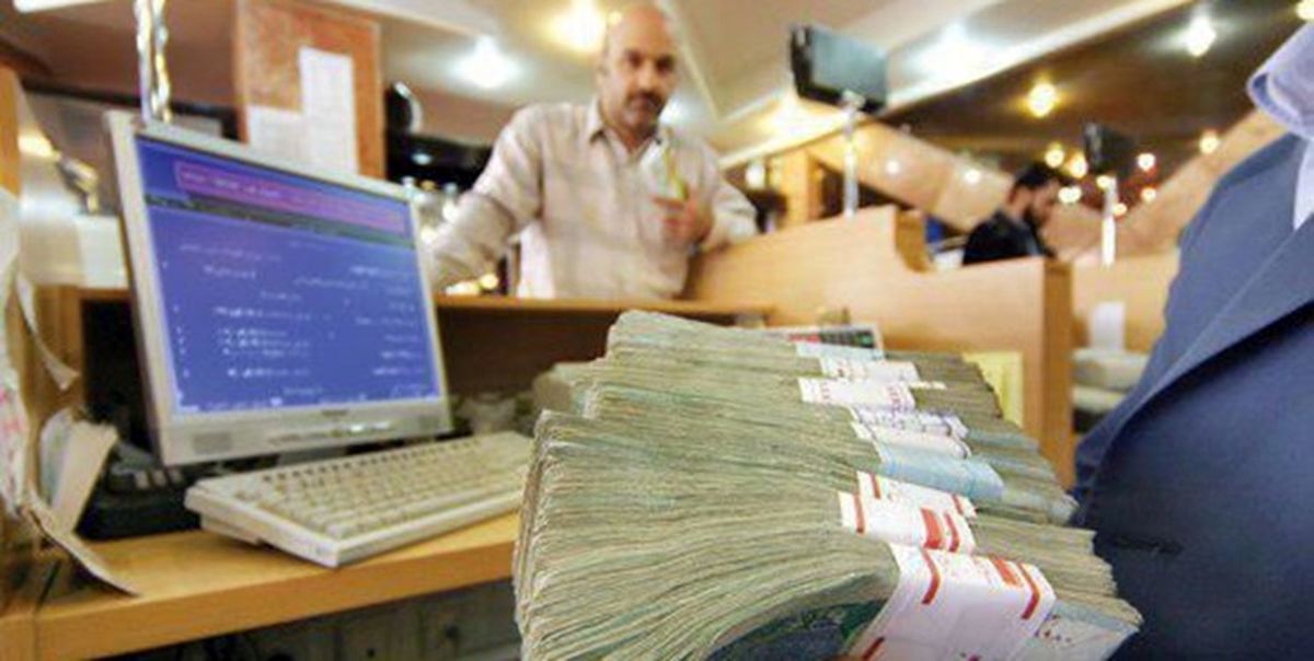 پرداخت وام قرض‌الحسنه به بازنشستگان سازمان تأمین اجتماعی | شرایط دریافت وام 12 میلیون تومانی اعلام شد!