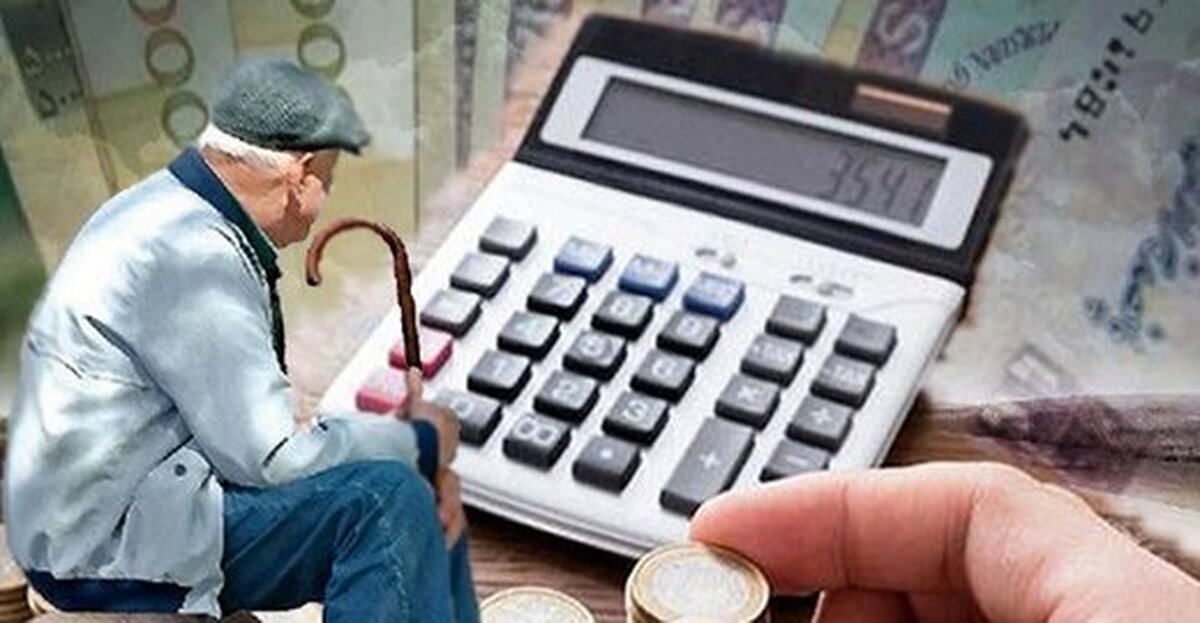 حقوق بازنشستگان این ماه واریز می شود | افزایش حقوق خرداد واریز نمی شود؟ |