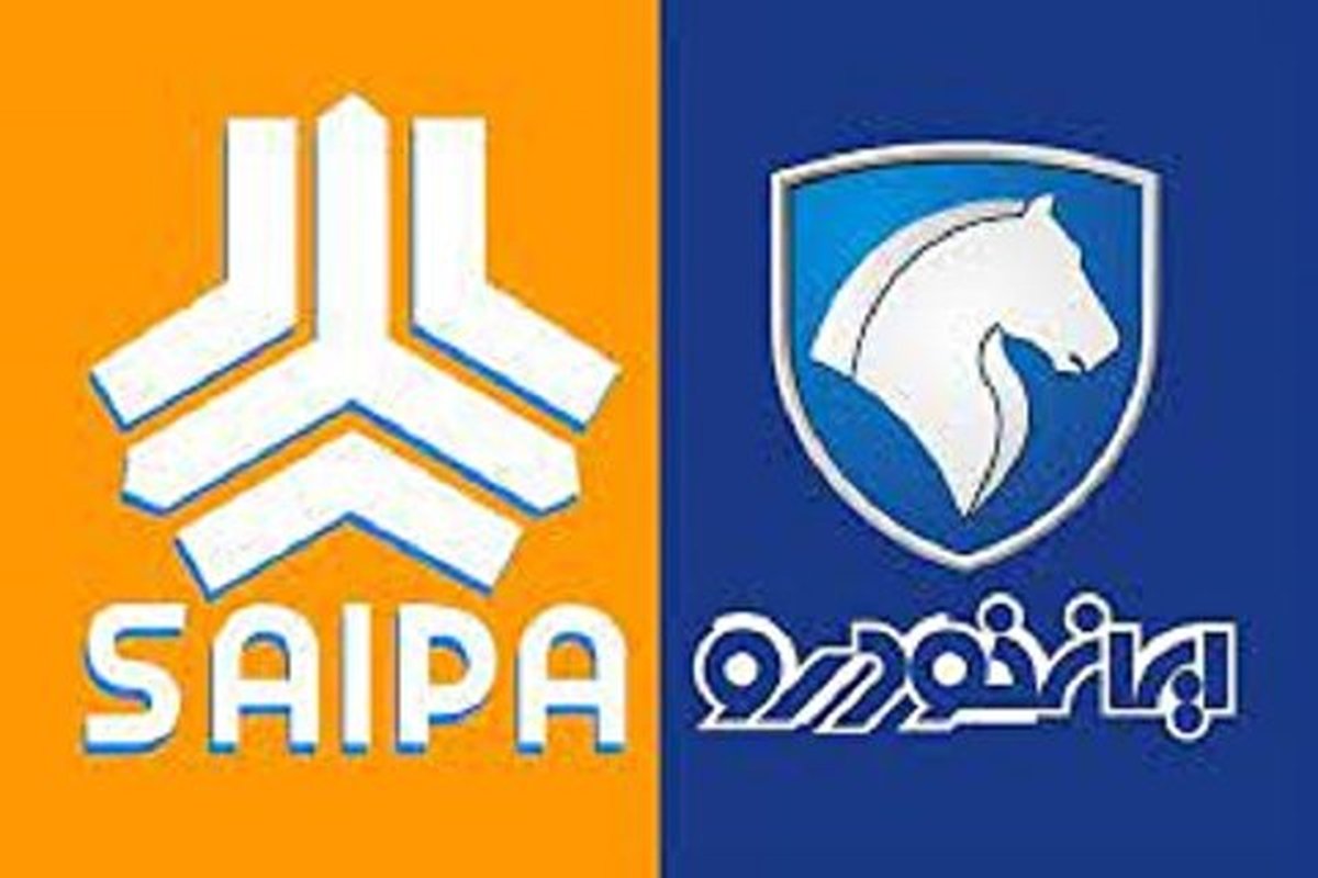 خودروی اقتصادی در راه بازار | خودروی جایگزین پراید و تیبا را بشناسید