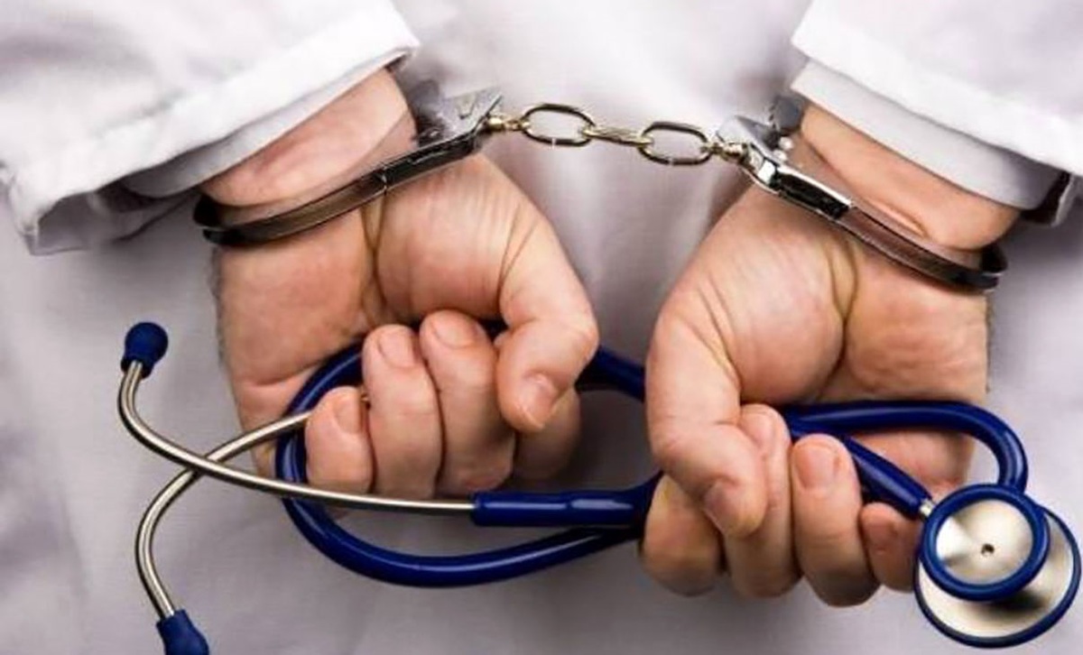 آبروریزی منشی در دفتر پزشک | همه چیز فاش شد | بیماران لو دادند